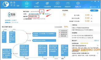 廣西產(chǎn)品推廣 可信賴的中國b2b網(wǎng)站聯(lián)盟廣告發(fā)布出自綠思維科技公司,廣西產(chǎn)品推廣 可信賴的中國b2b網(wǎng)站聯(lián)盟廣告發(fā)布出自綠思維科技公司生產(chǎn)廠家,廣西產(chǎn)品推廣 可信賴的中國