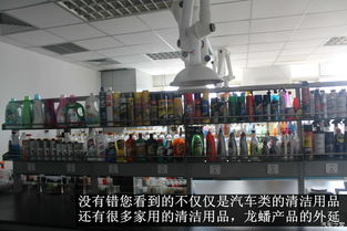家家商城特約體驗(yàn)員 龍?bào)纯萍紳?rùn)滑油工廠體驗(yàn)之旅