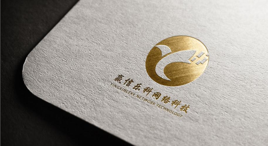 網(wǎng)絡(luò)科技公司logo