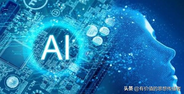 人工智能與Python 為何懂人工智能必會Python，懂Python未必通人工智能？